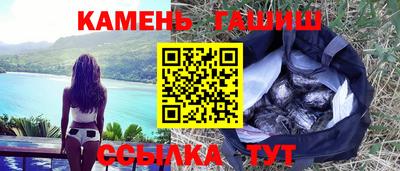 ALPHA PVP Добрянка