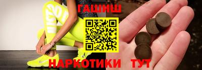 эйфоретик Дмитров
