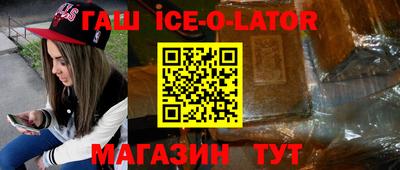 эйфоретик Дмитров