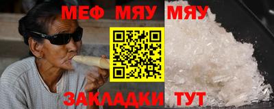 эйфоретик Дмитров