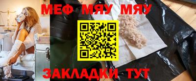 ALPHA PVP Добрянка