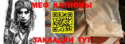 скорость mdpv Долгопрудный