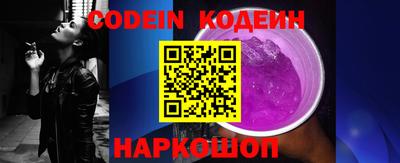 скорость mdpv Долгопрудный