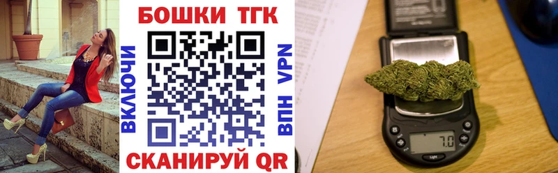 Каннабис THC 21%  блэк спрут как зайти  Абинск  как найти  